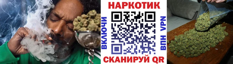 Наркошоп Верхний Тагил Alpha-PVP  Меф  Гашиш 