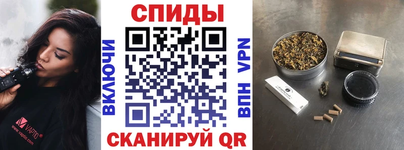 Бутират 1.4BDO  Верхний Тагил 
