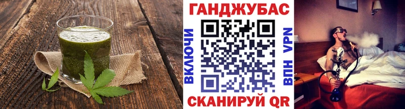 Еда ТГК марихуана  kraken маркетплейс  Верхний Тагил 