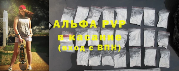 кокаин колумбия Белоозёрский