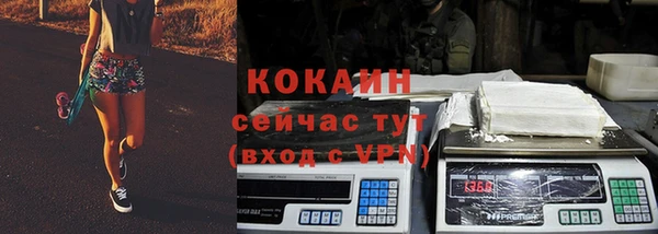 метадон Беломорск