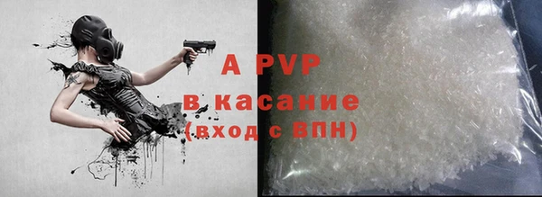 кокаин колумбия Белоозёрский