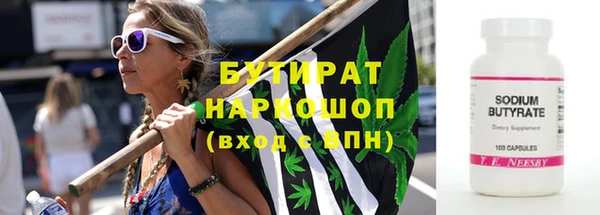 кокаин колумбия Белоозёрский
