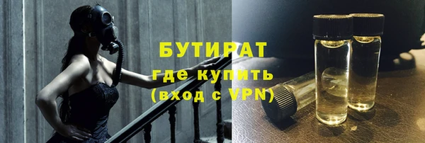 кокаин колумбия Белоозёрский