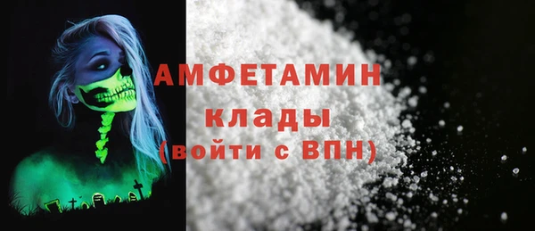 кокаин колумбия Белоозёрский