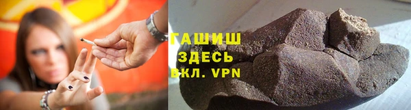 метадон Беломорск