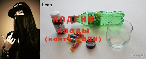кокаин колумбия Белоозёрский