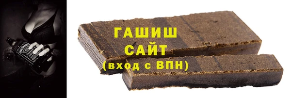 метадон Беломорск