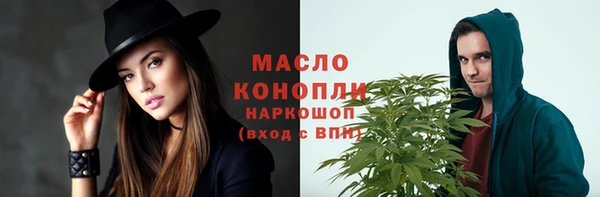 кокаин колумбия Белоозёрский