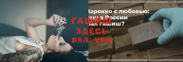 кокаин колумбия Белоозёрский