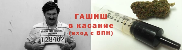 кокаин колумбия Белоозёрский
