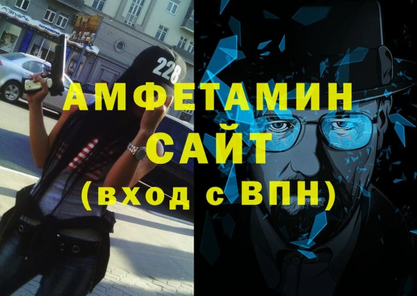 кокаин колумбия Белоозёрский
