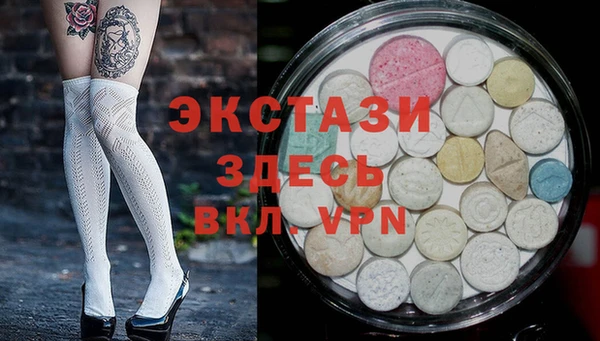 кокаин колумбия Белоозёрский
