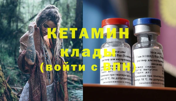 кокаин колумбия Белоозёрский