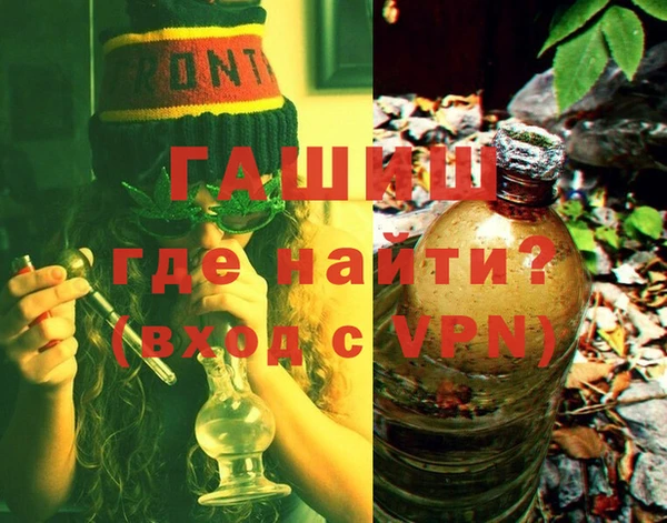 хмурый Белокуриха