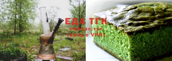 метадон Беломорск