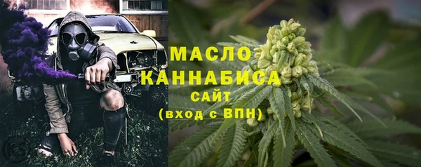 кокаин колумбия Белоозёрский