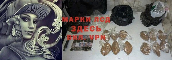 метадон Беломорск