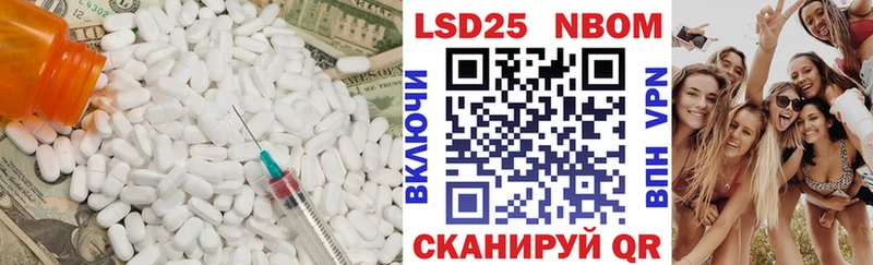 дарк нет официальный сайт  Верхний Тагил  LSD-25 экстази ecstasy 