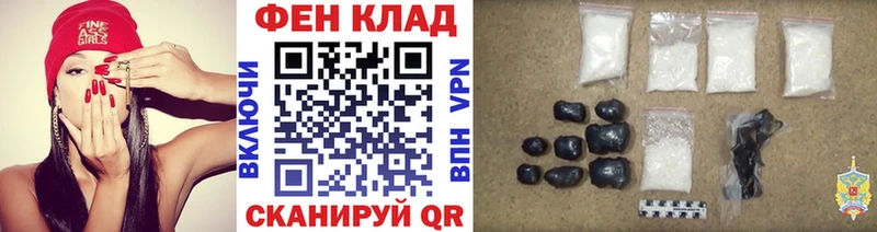 Метамфетамин Methamphetamine блэк спрут как зайти Верхний Тагил