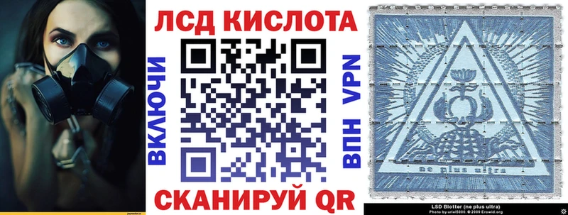 Марки N-bome 1,8мг  Верхний Тагил 