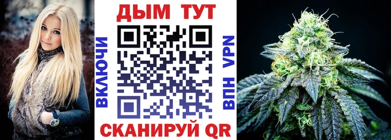 Шишки марихуана Bruce Banner  Верхний Тагил 